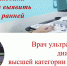 В 2022 году в онкодиспансере Астрахани провели более 114 тысяч исследований на новом оборудовании - Министерство Здравоохранения