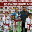 Астраханка признана сильнейшей рукопашницей страны - Астрахань 24
