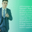 Федеральный проект помог астраханскому школьнику определиться с профессией - Astrakhanpost.Ru