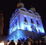 В Астраханском кремле пройдёт премьера оперы «Иван Сусанин» - Астрахань 24