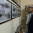 В Астрахани экспонируется выставочный фотопроект «Колонны солидарности» - Дума