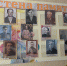 День Победы - память поколений - Министерство соцразвития и труда
