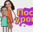 cover - Астрахань 24