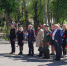JPG Файл - УМВД Астраханской области