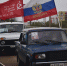 В Астраханской области прошёл автопробег в честь Дня Победы - Портал органов государственной власти
