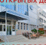 13 мая астраханки бесплатно могут проверить, есть ли у них рак - Astrakhanpost.Ru