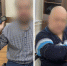 Два москвича оформили на себя катер умершего астраханца - Астрахань 24