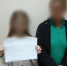 Исчезнувшую 14-летнюю астраханку нашли в Красноярском районе - Bloknot-Astrakhan.Ru