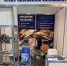 Астраханские компании представили свою продукцию на международной выставке в Азербайджане - Минэкономразвития
