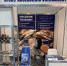 Астраханские компании представили свою продукцию в Азербайджане - Астрахань 24
