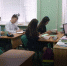 Астраханских педагогов бесплатно научат обеспечивать кибербезопасность детей - Астрахань 24
