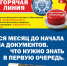 гл 1 - Астраханский филиал ВГАВТ