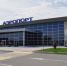 C июня астраханцы смогут летать в столицу Армении - Bloknot-Astrakhan.Ru