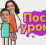 cover - Астрахань 24