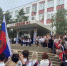 WhatsApp Image 2023-05-23 at 15.20.49 - Городская Дума