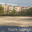 Астраханский парк «Дружба» в шаге от трагедии - Ast-News.Ru