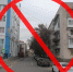 28 мая по переулку Щекина в Астрахани ограничат автодвижение - Bloknot-Astrakhan.Ru