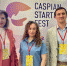 Разработчики из стран Прикаспия в Астрахани участвуют в конкурсе стартап-проектов - Газета Волга