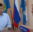 Кадр из телесюжета - Союз журналистов