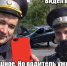 Снимающие преступления астраханцы помогают нарушителям скрываться от полиции - Bloknot-Astrakhan.Ru