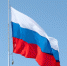 Поздравление губернатора Астраханской области Игоря Бабушкина с Днём России - Портал органов государственной власти
