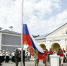 photo_2023-06-12_10-33-10 - Сетевое издание Арбуз