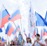 В ДЕНЬ РОССИИ СОСТОЯЛАСЬ ЦЕРЕМОНИЯ ПОДНЯТИЯ ГОСУДАРСТВЕННОГО ФЛАГА - Дума