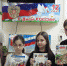20230609_145121 - ЦГБС г. Астрахани