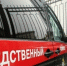 Экс-полицейский заставил астраханца собирать коноплю - Астрахань 24