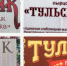 Made in Astrakhan: так вот ты какой, настоящий астраханский верблюд! - Punkt-a.info