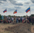IMG_20230614_123223_739 - Сетевое издание Арбуз