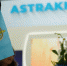 Астраханская область представляет на ПМЭФ проект Каспийского кластера - Astrakhan.Sm.News