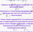 Пятнадцать астраханцев оказались в больнице после укусов мошки - Punkt-a.info