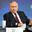 путин - Сетевое издание Арбуз