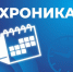 17 июня астраханцы могут отметить сразу несколько праздников - Астрахань 24
