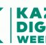 Астраханцев приглашают на Международный форум KAZAN DIGITAL WEEK – 2023 - Портал органов государственной власти
