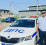 JPG Файл - УМВД Астраханской области
