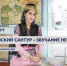 Cтудентка Астраханского ГМУ выступила на концерте «Иранский сантур – звучание неба» - Астраханский ГМУ