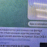 JPG Файл - УМВД Астраханской области