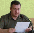 5668678 - Сетевое издание Арбуз