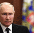Россияне поддерживают президента - Астрахань 24