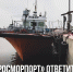 Росморпорт не признавал свою виновность в загрязнении астраханский акватории это - Astrakhanpost.Ru