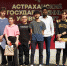 Казахстанские студенты прошли практику в АГУ - АГУ