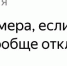 Астраханцы не могут дозвониться до коммунальных служб - Астрахань.Ру