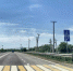 54088 - Сетевое издание Арбуз