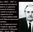 Выдающемуся астраханскому краеведу Георгию Гибшману хотят установить мемориальную доску - Bloknot-Astrakhan.Ru