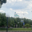 Прогноз погоды, именины, праздники в Астрахани в пятницу 30 июня - Bloknot-Astrakhan.Ru