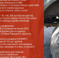 WhatsApp Image 2023-07-03 at 11.34.12 - Сетевое издание Арбуз