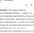 8508cfb1e66e6516 - Сетевое издание Арбуз