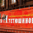 Астраханцев приглашают на ретро-вечер - Ast-News.Ru
